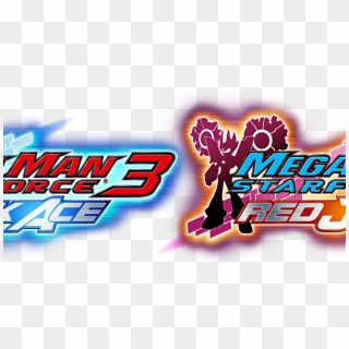 Megaman Starforce 3 Red Joker Logo, HD Png Download