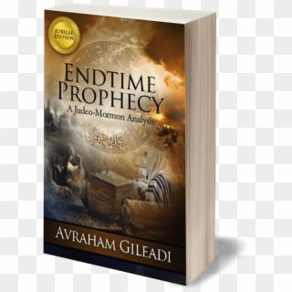 Endtimeprophecycover 3d 600wopt - Book Cover, HD Png Download