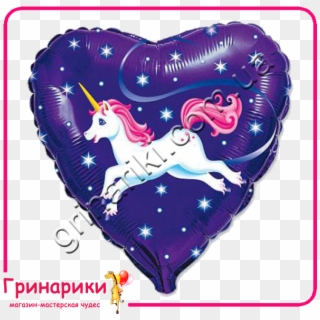0315 Shar Iz Pholgi Flying Unicorn - Mesa Balão Metalizado Do Unicornio, HD Png Download