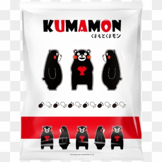 Kumamoto Vacuum Space Bag Yxl-012 - Poster, HD Png Download