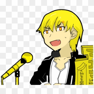 Fluffcontinuing The Announcer Saga Comes Gilgamesh - Fate Grand Order Announcers, HD Png Download