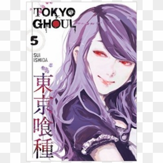Please Note - Tokyo Ghoul Vol 5, HD Png Download