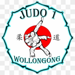 Judo, HD Png Download