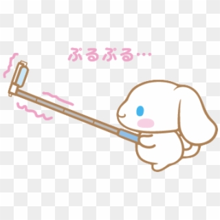 Cinnamoroll Selfie - Transparent Sanrio Cinnamoroll Png, Png Download