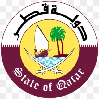 Qatar Emblem - Credit - Wikicommons - Qatar Coat Of Arms, HD Png Download