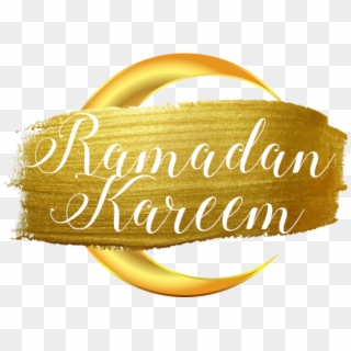 2017 Vector Ramadan Kareem - Ramadan Kareem 2018 Png, Transparent Png