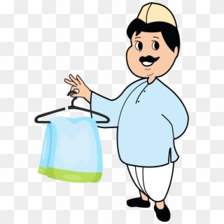 Mahalaxmi Dry Cleaners - Dry Clean Boy Logo, HD Png Download