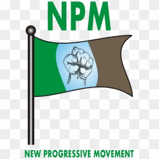 A Group Of Progressive-minded Individuals Under The - 20 Political Parties In Nigeria And Their Logo, HD Png Download