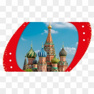 Copa Mundial De La Fifa Rusia 2018™ - Saint Basil's Cathedral, HD Png Download