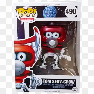 Mystery Science Theater Funko Ken Griffey Jr Hd Png Download 600x600 5602568 Pngfind