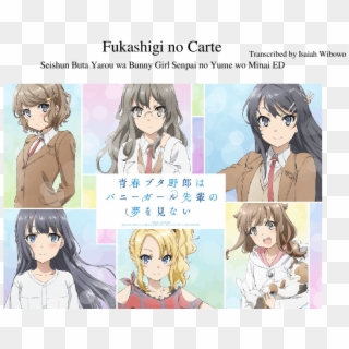 Fukashigi No Carte - Bunny Girl Senpai Background, HD Png Download