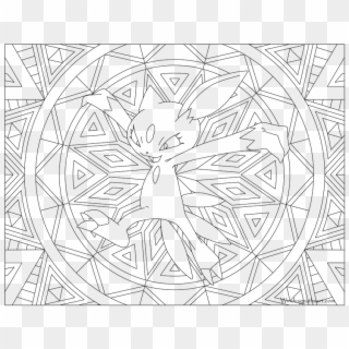 #215 Sneasel Pokemon Coloring Page - Pokemon Colouring Pages For Adults, HD Png Download