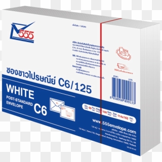 White Post-standard Envelope C6/125 - Envelope, HD Png Download