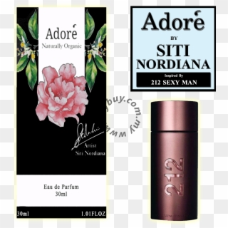 Adore By Siti Nordiana - Siti Nordiana, HD Png Download