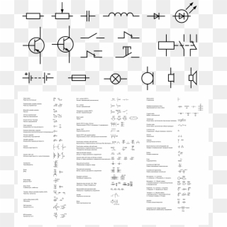 This Free Icons Png Design Of Gost Electronic Symbols - Electronic Components Symbols Size, Transparent Png