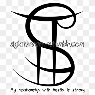 “ “my Relationship With Hestia Is Strong” Sigil For - Calligraphy, HD Png Download