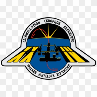 Iss Expedition 24 Patch - Office Of Civil Defense Logo, HD Png Download