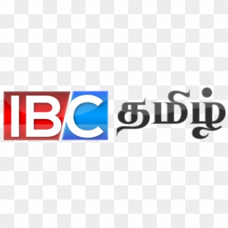 Ibc Tamil, HD Png Download