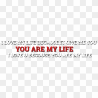 New Love Png Black And White With Red - Carmine, Transparent Png