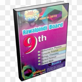 Past Papers Of 9th Class Rawalpindi Board Science Group - Past Paper Of Class 9th 2016 Rawalpindi Science Group, HD Png Download