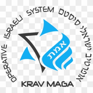 Logo Ois Final - Ois Emeth Krav Maga, HD Png Download