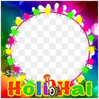 Add This Frame To Your Photo - Radha Krishna Happy Holi, HD Png Download