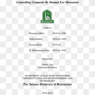 Controlling Computer Using Human Eye Movement - Islamia University, HD Png Download