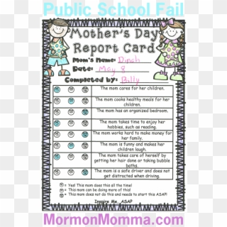 Report Card Fail Mothers Day Report Card From Clueless - Report Card For Mom, HD Png Download