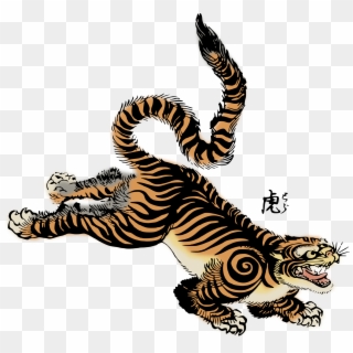 Clipart Tiger By Hansendo - Japanese Tiger Png, Transparent Png