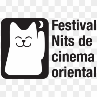 14 Festival Nits De Cinema Oriental Del Vic - Cartoon, HD Png Download