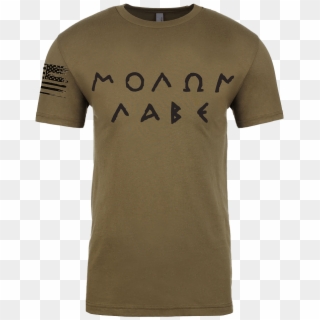 Molon Labe Crew - T-shirt, HD Png Download