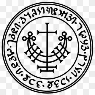 The World Of Occult & Magick Alphabets - Oxford College Scarborough Logo, HD Png Download