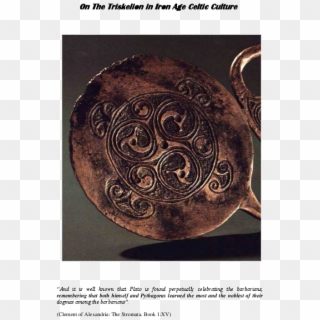 Pdf - Triskelion, HD Png Download