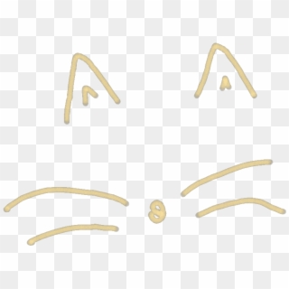 Png Meow - Insect, Transparent Png
