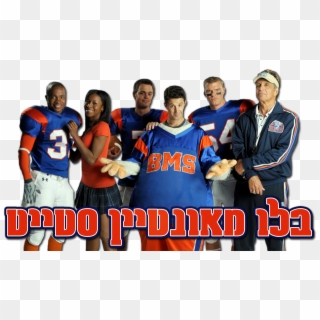Blue Mountain State Image - Série Blue Mountain State, HD Png Download