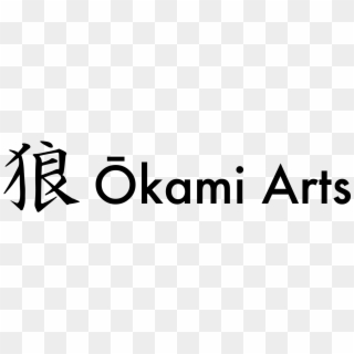 Ōkami Arts - Graphic Design, HD Png Download
