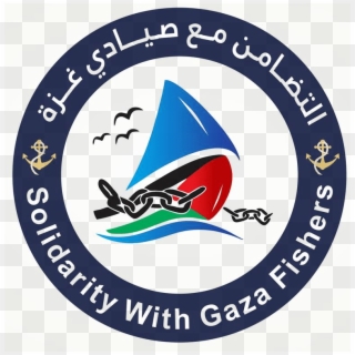 Sgf Logo Uawc - Emblem, HD Png Download