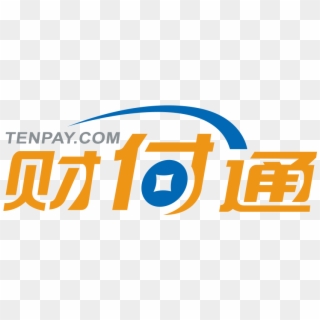 Alipay Tenpay, HD Png Download