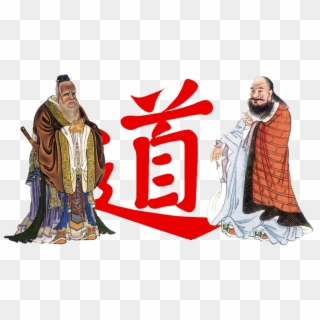 Confucianism And Daoism - Lao Tzu, HD Png Download