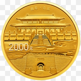 The Singapore Mint - Coin, HD Png Download