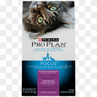 Pro Plan Focus Cat Hairball Chicken Rice - Purina Pro Plan Focus Hairball Management, HD Png Download