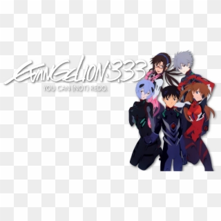 Evangelion 3.0 You Can Not Redo Shinji, HD Png Download