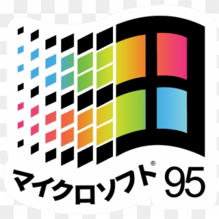 Vaporwave Clipart Windows 95 - Microsoft Windows, HD Png Download