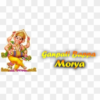 Facebook Frame Ganpati Bappa Morya - Ganesh, HD Png Download