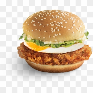 Burger With Egg Png - Milo Dinosaur Mcflurry, Transparent Png