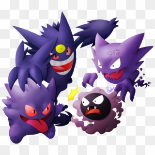 Gastly, HD Png Download