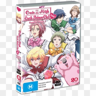 Cute High Earth Defense Club Love Complete Season - Magic School Boys Anime, HD Png Download