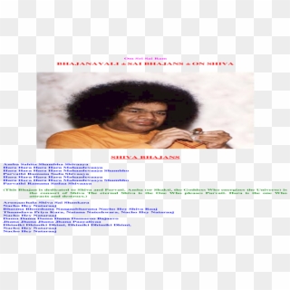Photo Caption, HD Png Download