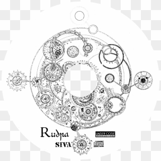 Siva - Rudra Shiro - う しろ の 大 魔王, HD Png Download