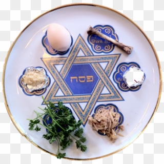 Seder Plate Png - Seder Passover, Transparent Png